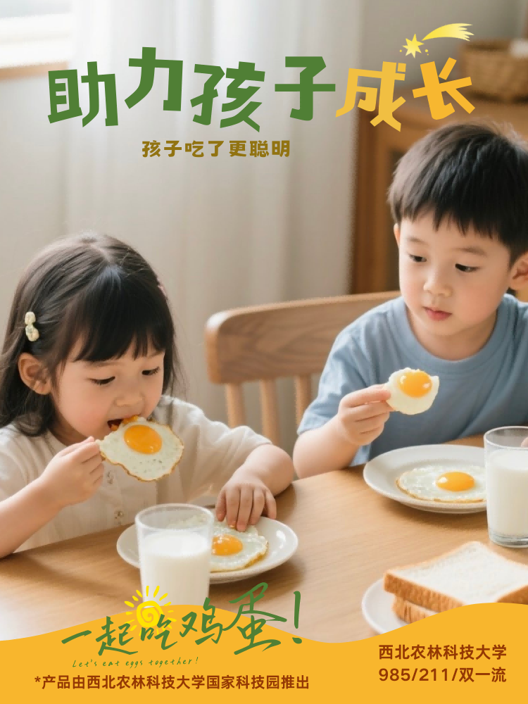 详情5