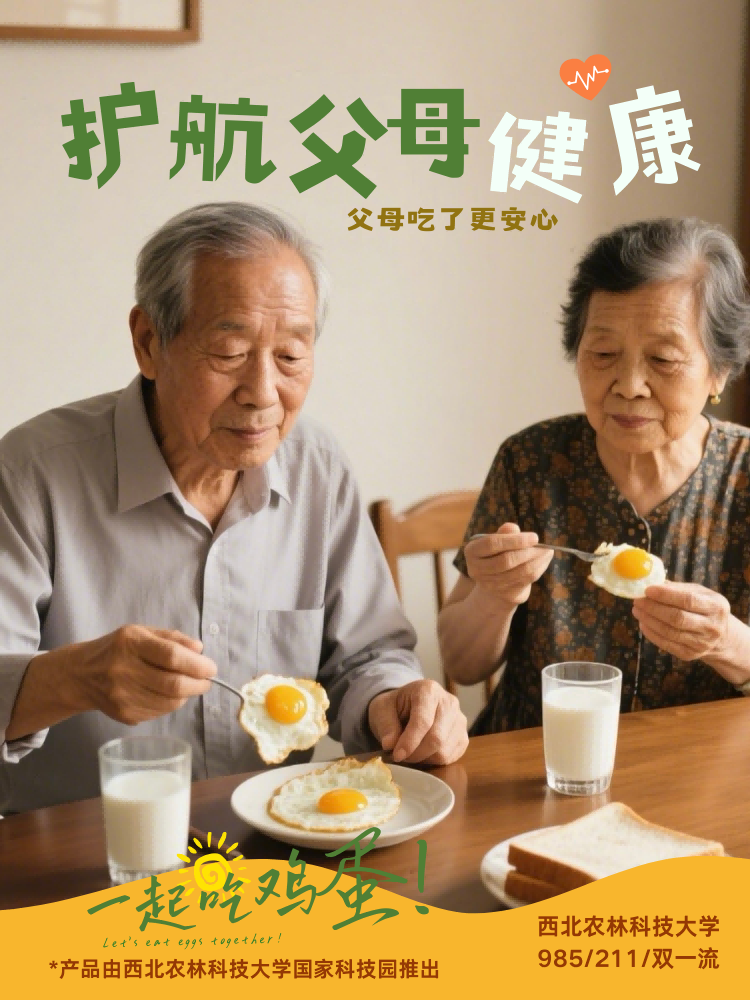 详情6