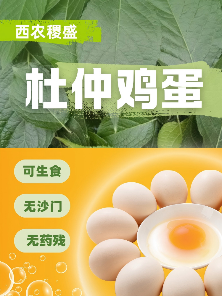 详情1