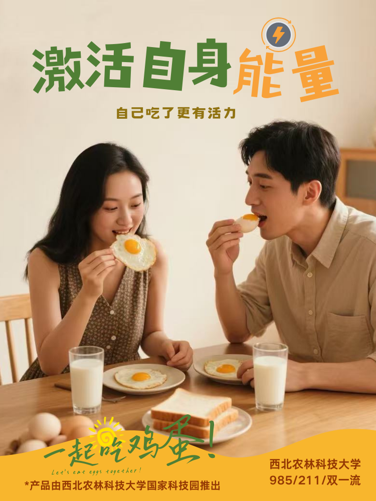 详情7